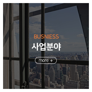 맥가이버방충망_메인중간_2