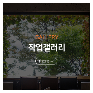 맥가이버방충망_메인중간_3
