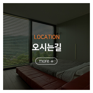 맥가이버방충망_메인중간_4